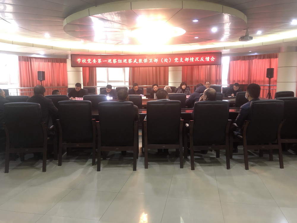 微信图片_20211220110322.jpg 微信图片_20211220110322.jpg