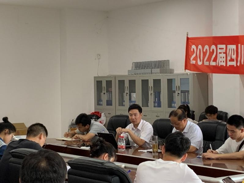 讲座报告1.png