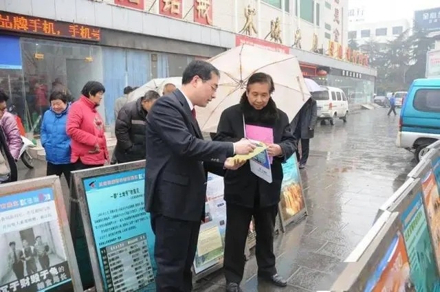 微信图片_20230503105426.jpg