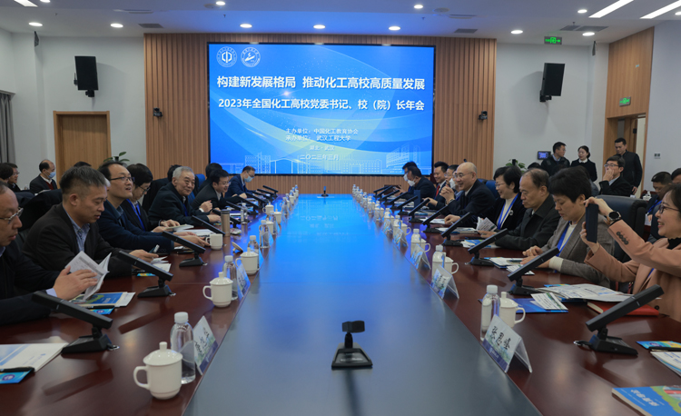 微信图片_20230326215404.jpg 微信图片_20230326215404.jpg