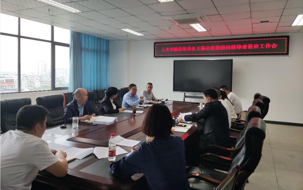 QQ截图20220510113242.jpg