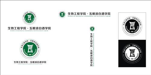 生物工程学院 . 五粮液白酒学院logo【JPG格式】.jpg