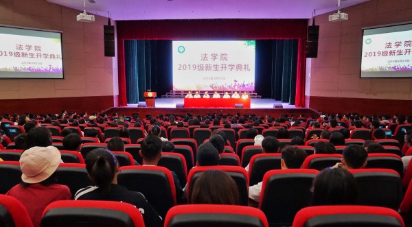 QQ图片20190915174509.jpg