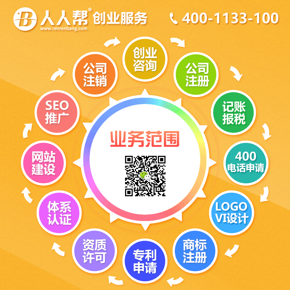 图片 12.png
