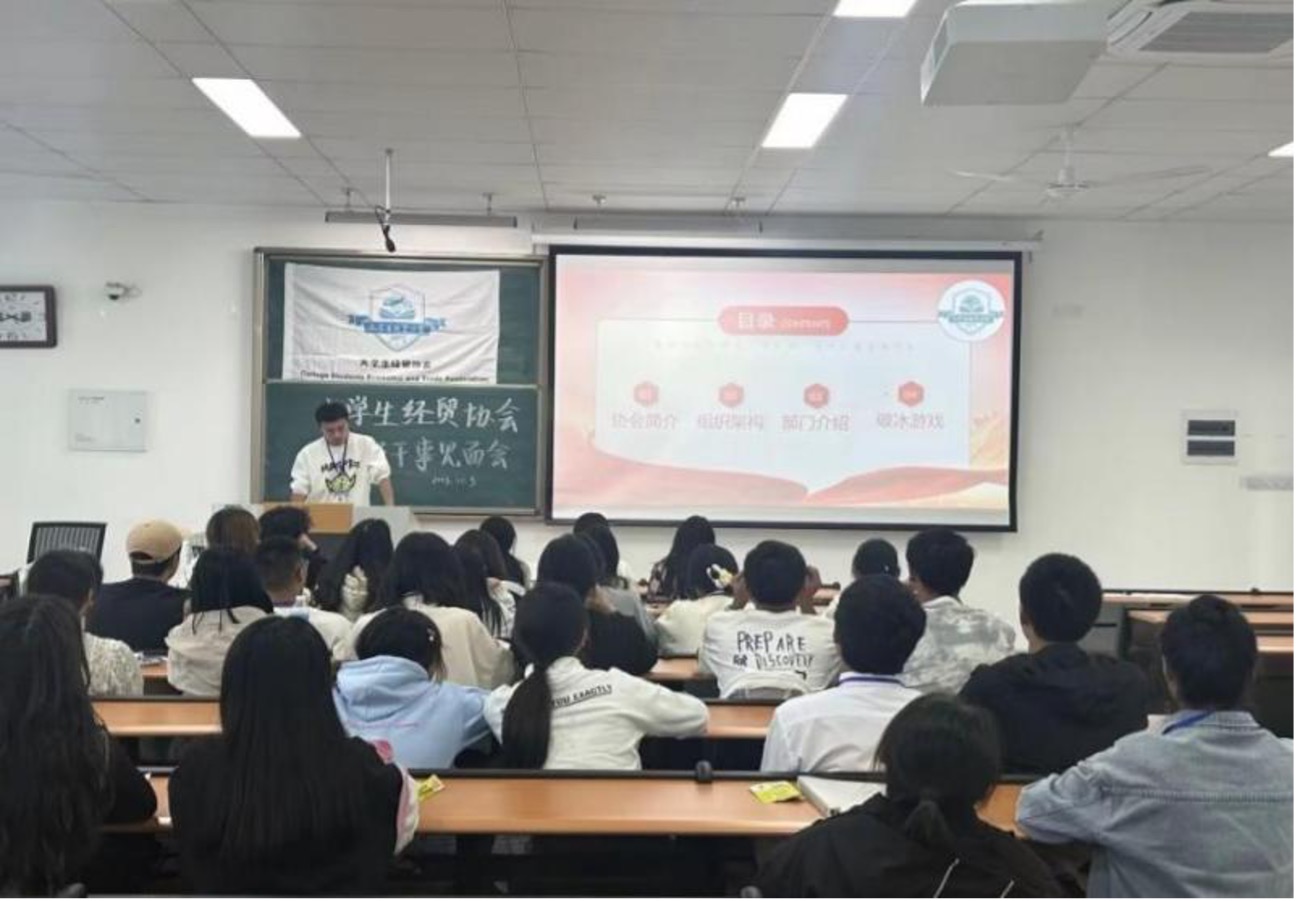 图片 1.jpg