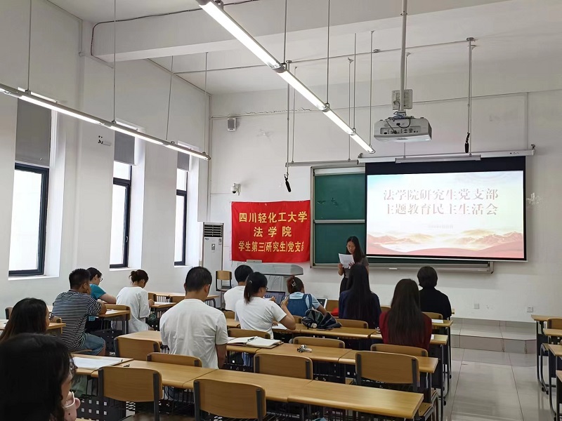 发表 (2).jpg