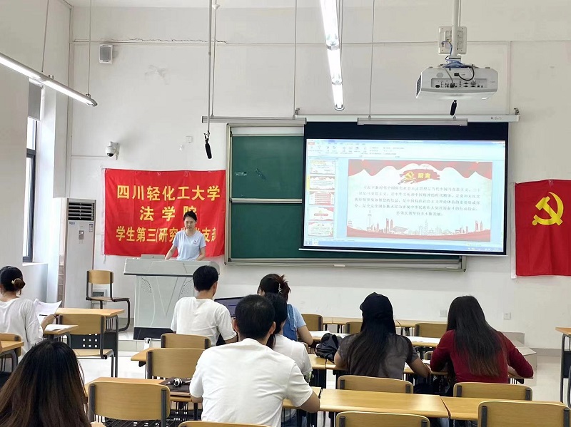 发表 (1).jpg