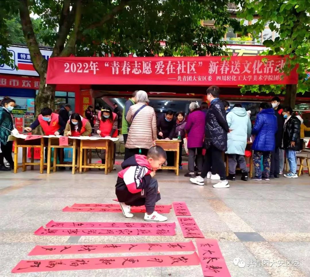 微信图片_20220115132943.jpg