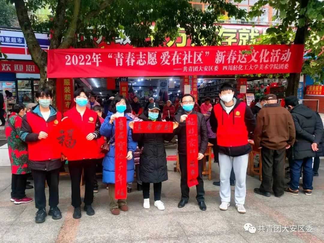 微信图片_20220115132718.jpg