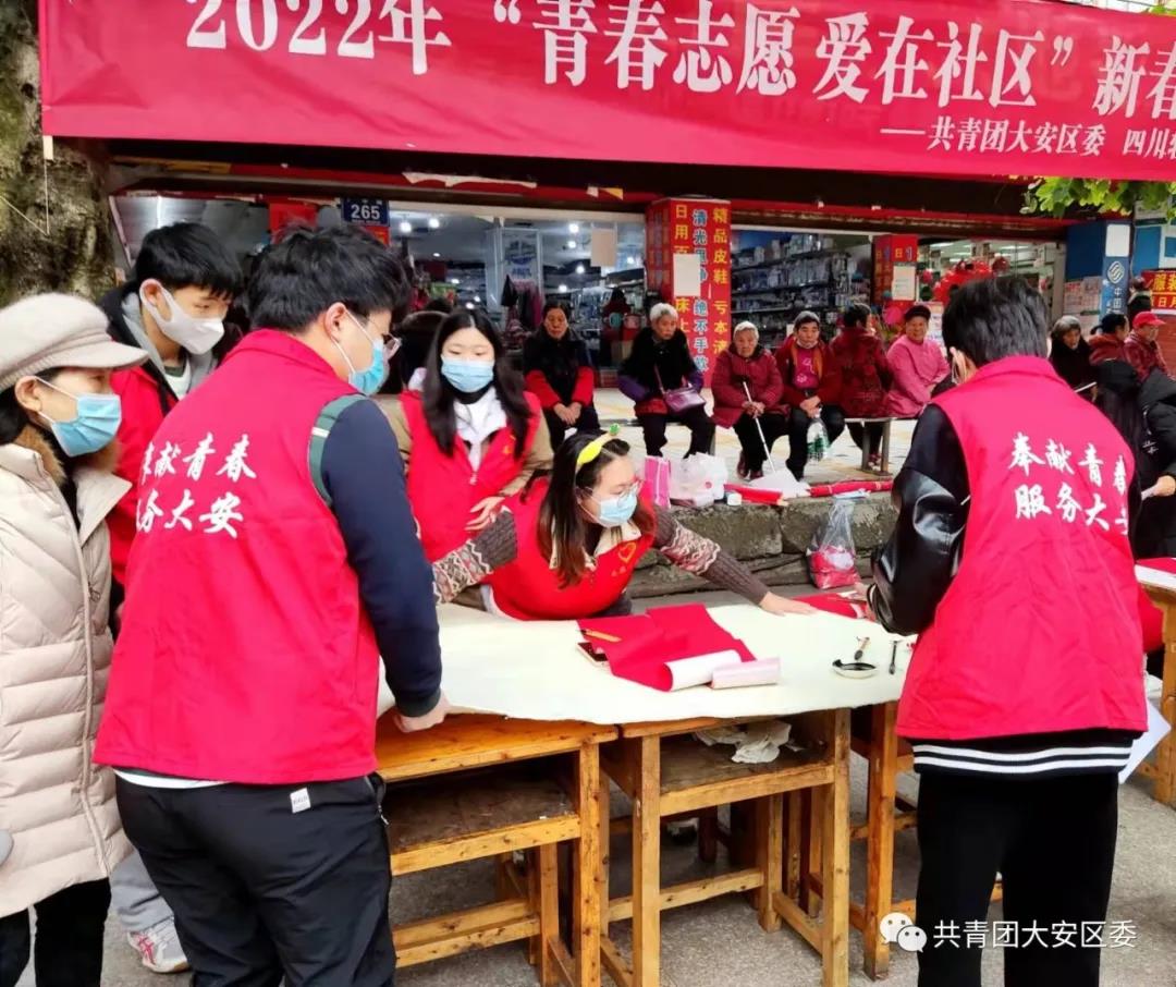 微信图片_20220115132900.jpg