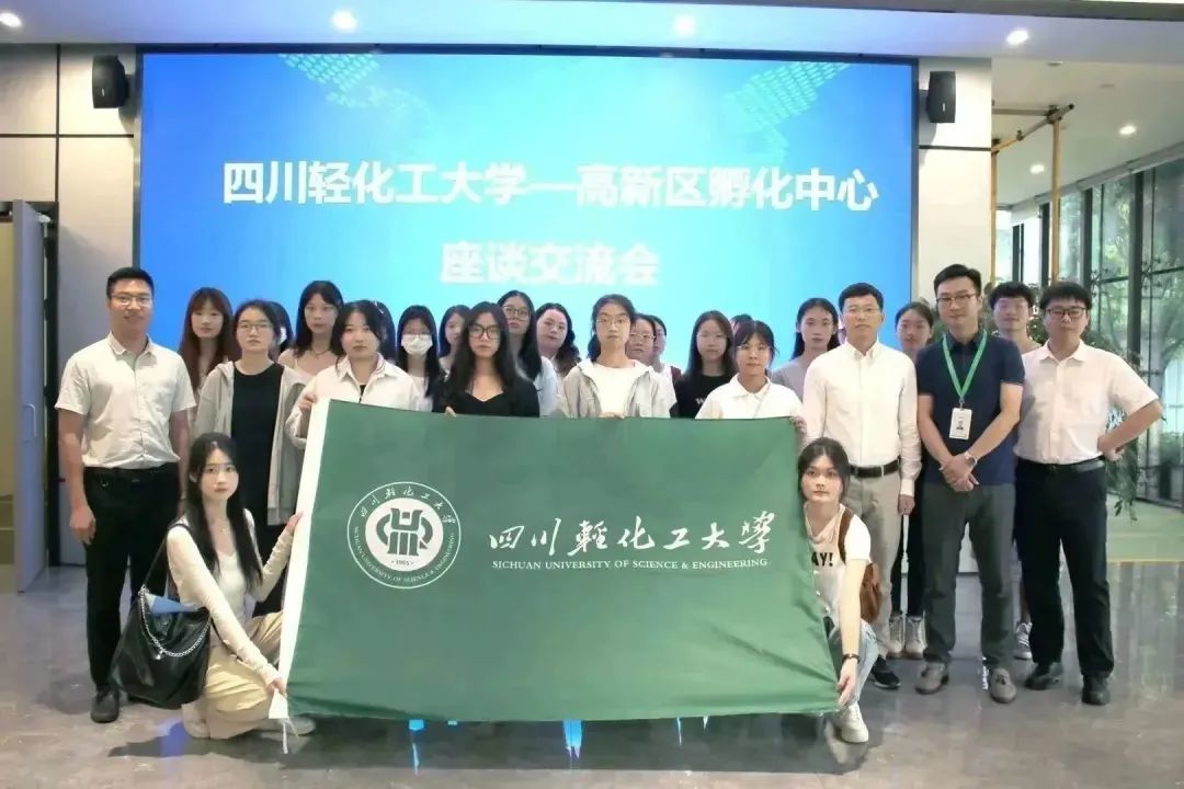微信图片_20221113104528.jpg