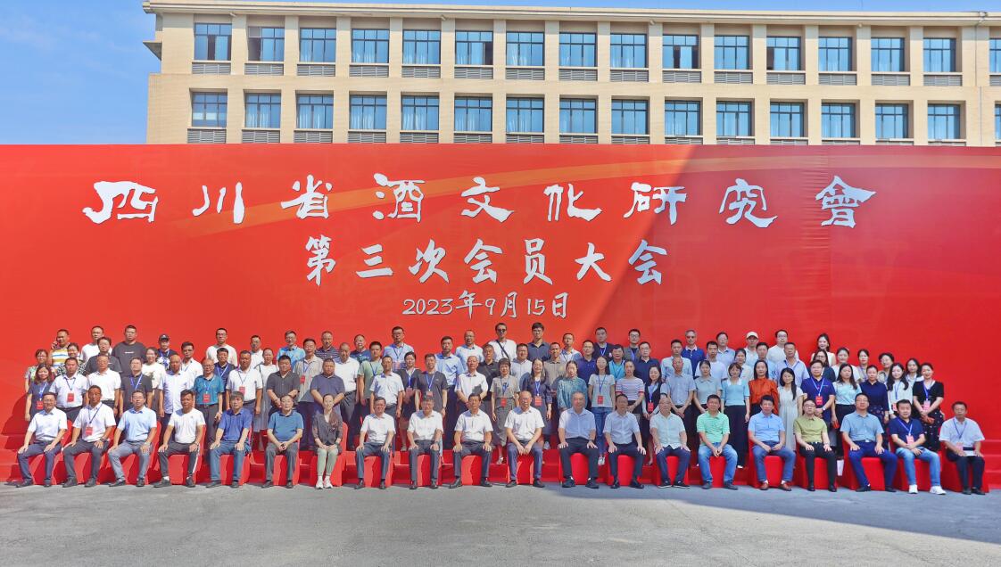 图20230918091030.jpg