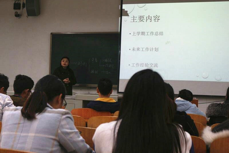 心理委员见面会01_副本.jpg