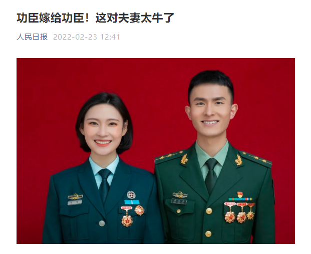 微信图片_20220227225956.png