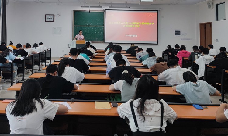 微信图片_20220614173906.jpg 微信图片_20220614173906.jpg