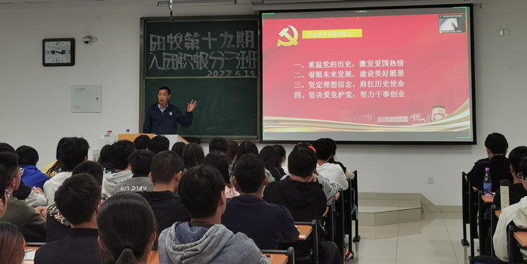 微信图片_20220614173852.jpg 微信图片_20220614173852.jpg