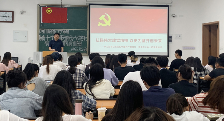 微信图片_20220614173805.jpg 微信图片_20220614173805.jpg