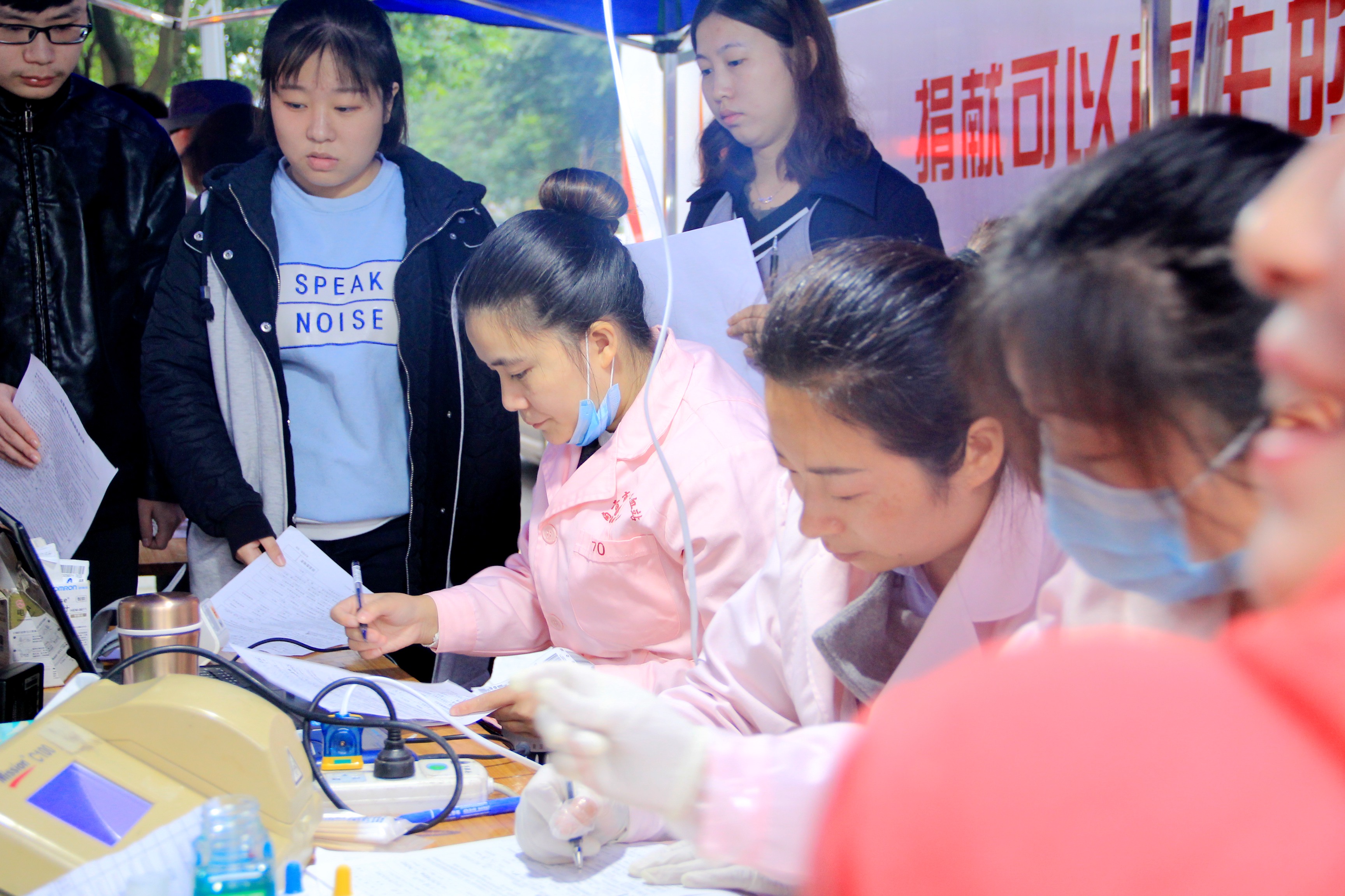 生工学院大学生周末村官组织无偿献血活动1.JPG