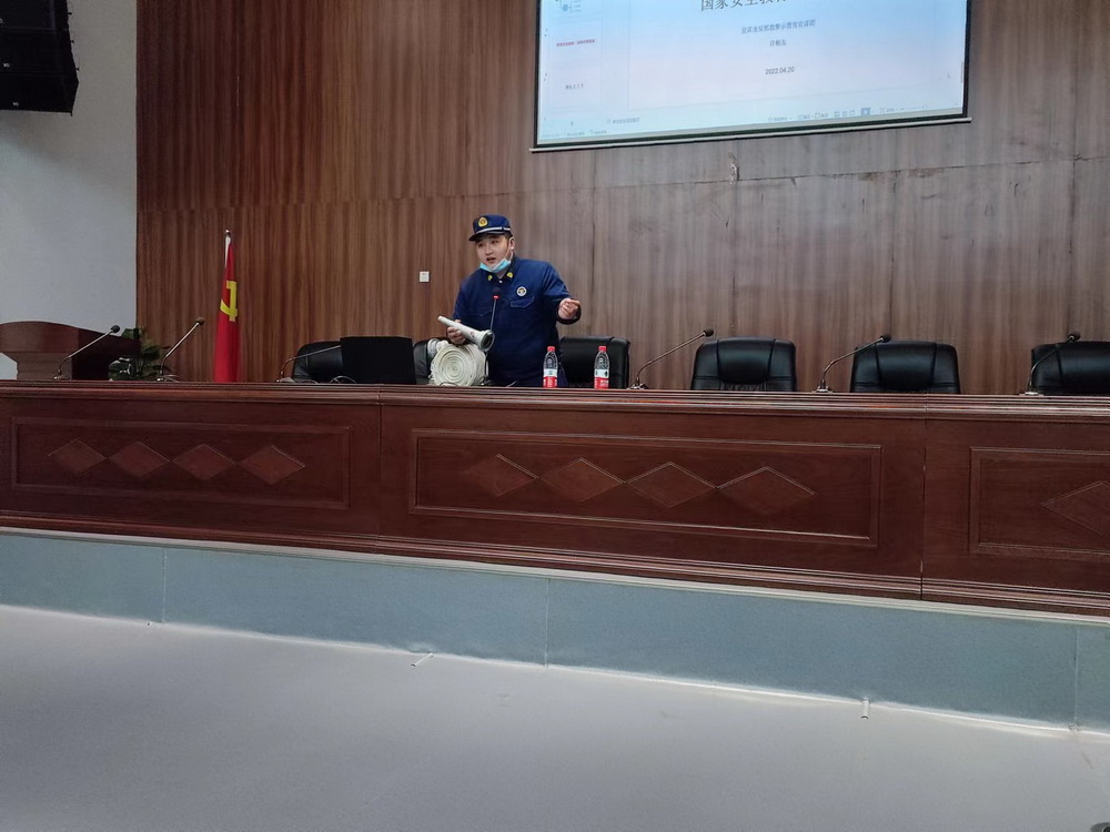 微信图片_20220420155736.jpg 微信图片_20220420155736.jpg