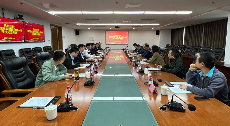 微信图片_20230510104240.jpg 微信图片_20230510104240.jpg