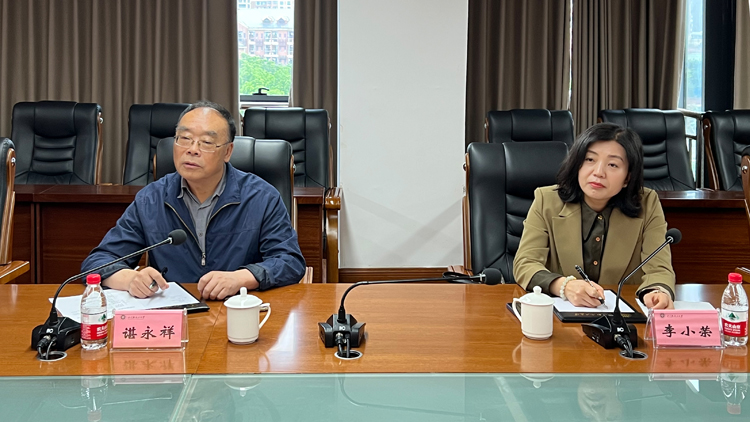 微信图片_20230510104256.jpg 微信图片_20230510104256.jpg