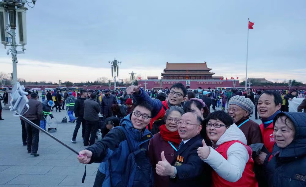 微信图片_20230328214231.jpg