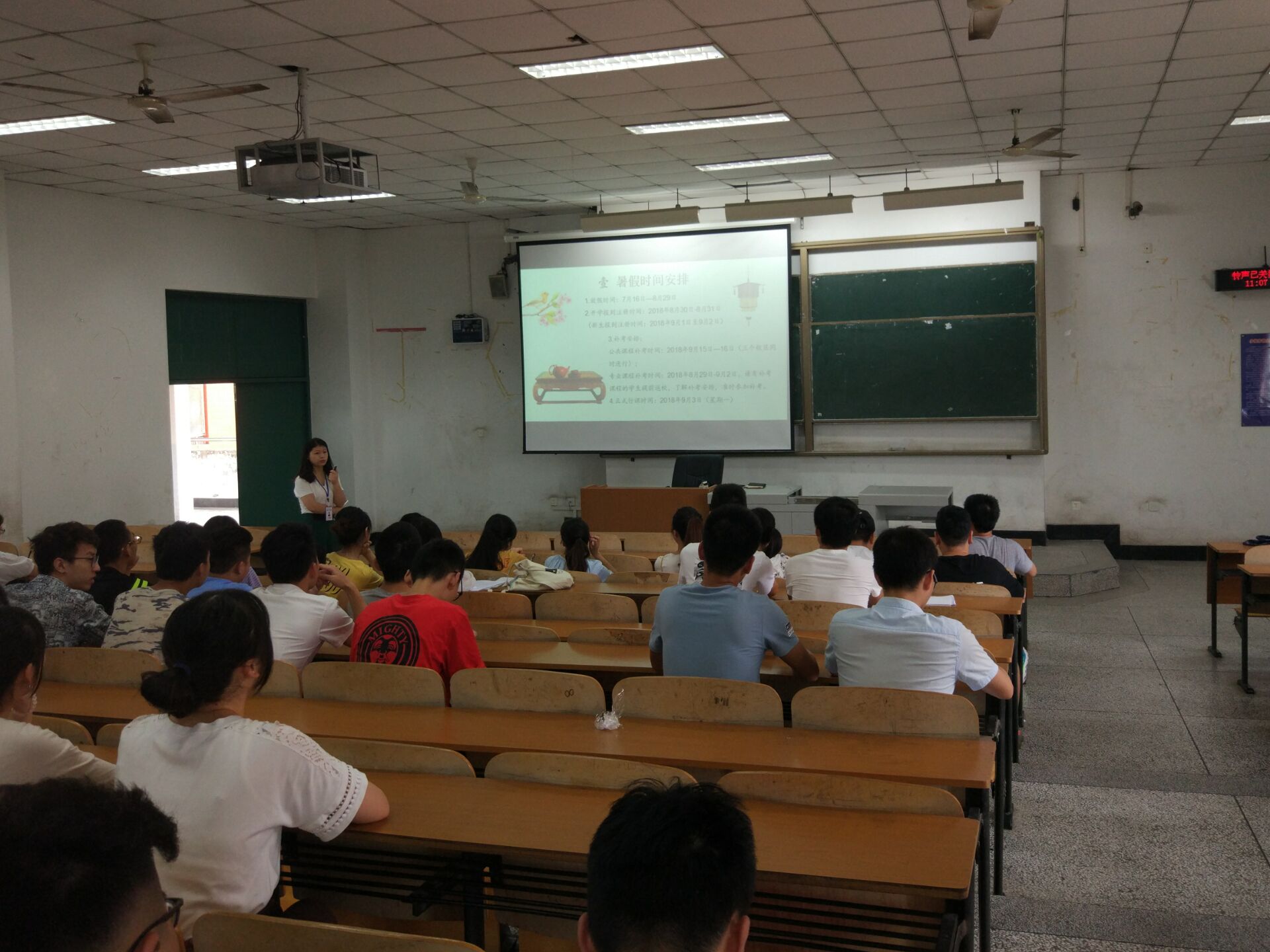 Cache_-72607608b1b9296b..jpg