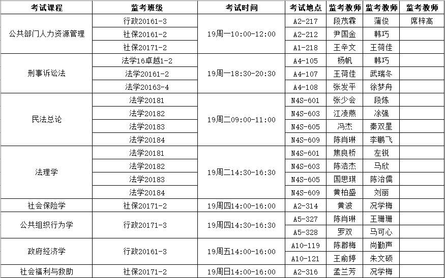QQ图片20190104104807.png