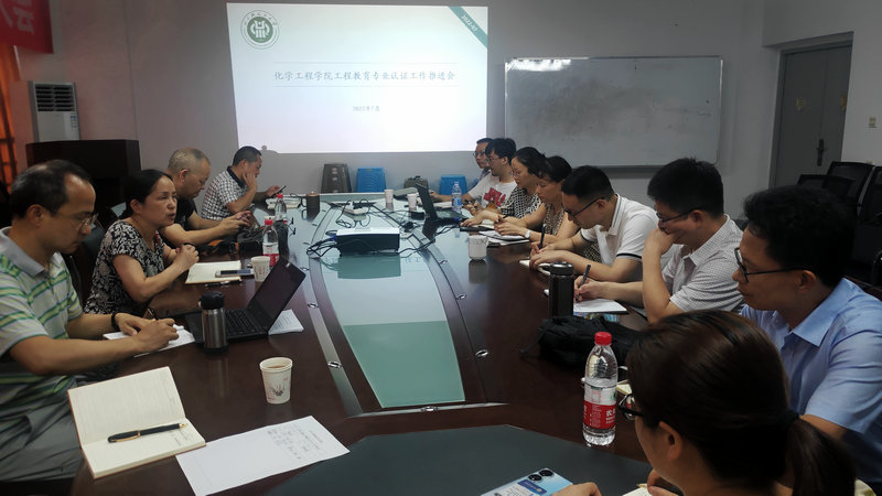 QQ图片20220711103023.jpg QQ图片20220711103023.jpg