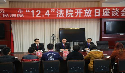 QQ图片20120101001904.png