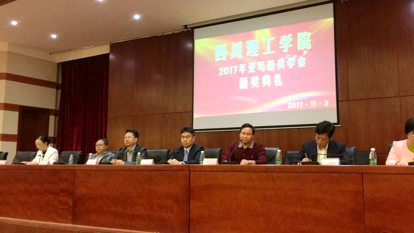 TIM图片20171106102732.jpg
