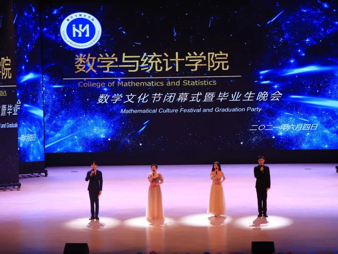 微信图片_20211122211645.jpg