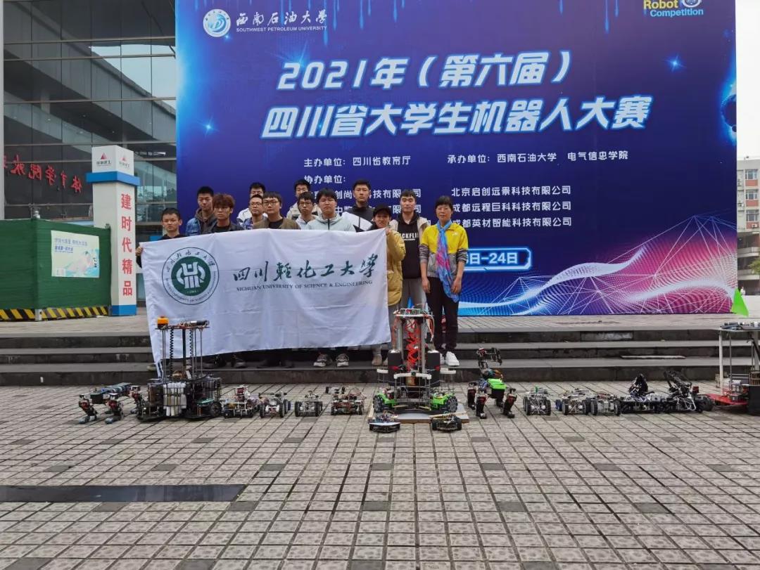 微信图片_20211122211729.jpg