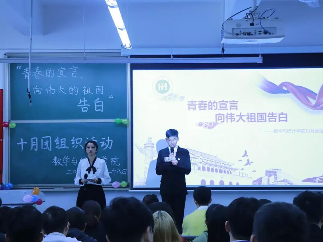 微信图片_20211122211651.jpg