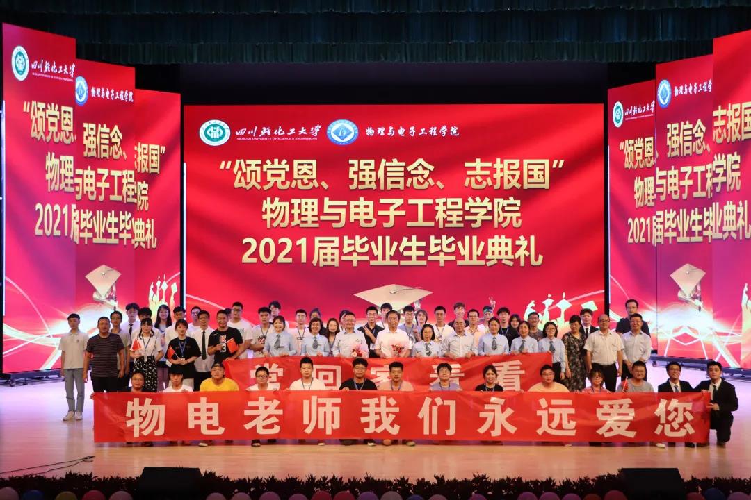 微信图片_20211122211735.jpg