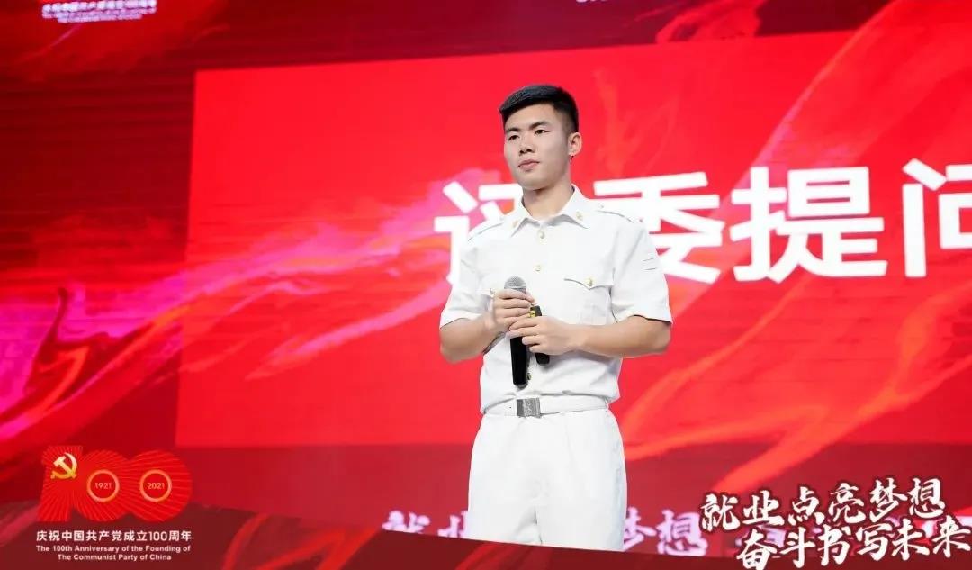 微信图片_20211122211631.jpg