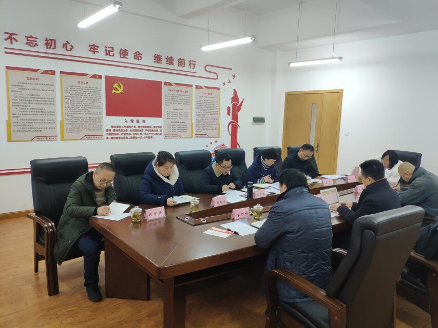 2018生活会1.jpg