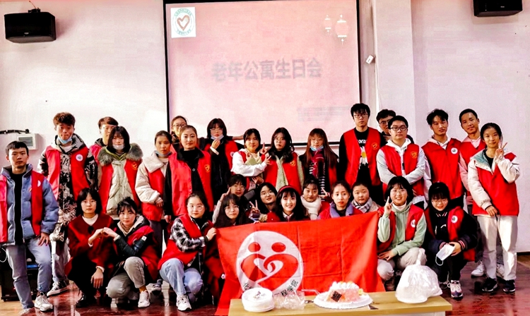 3.3化学与环境工程学院天爱志愿队.jpg