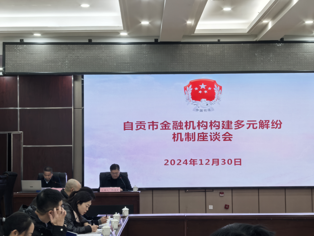 图片1_副本.png
