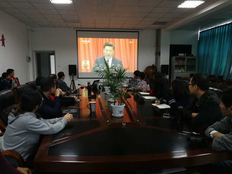 土木工程学院收看十九大开幕会_副本.jpg