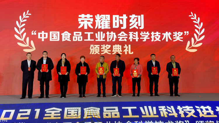 微信图片_20211222091930.jpg