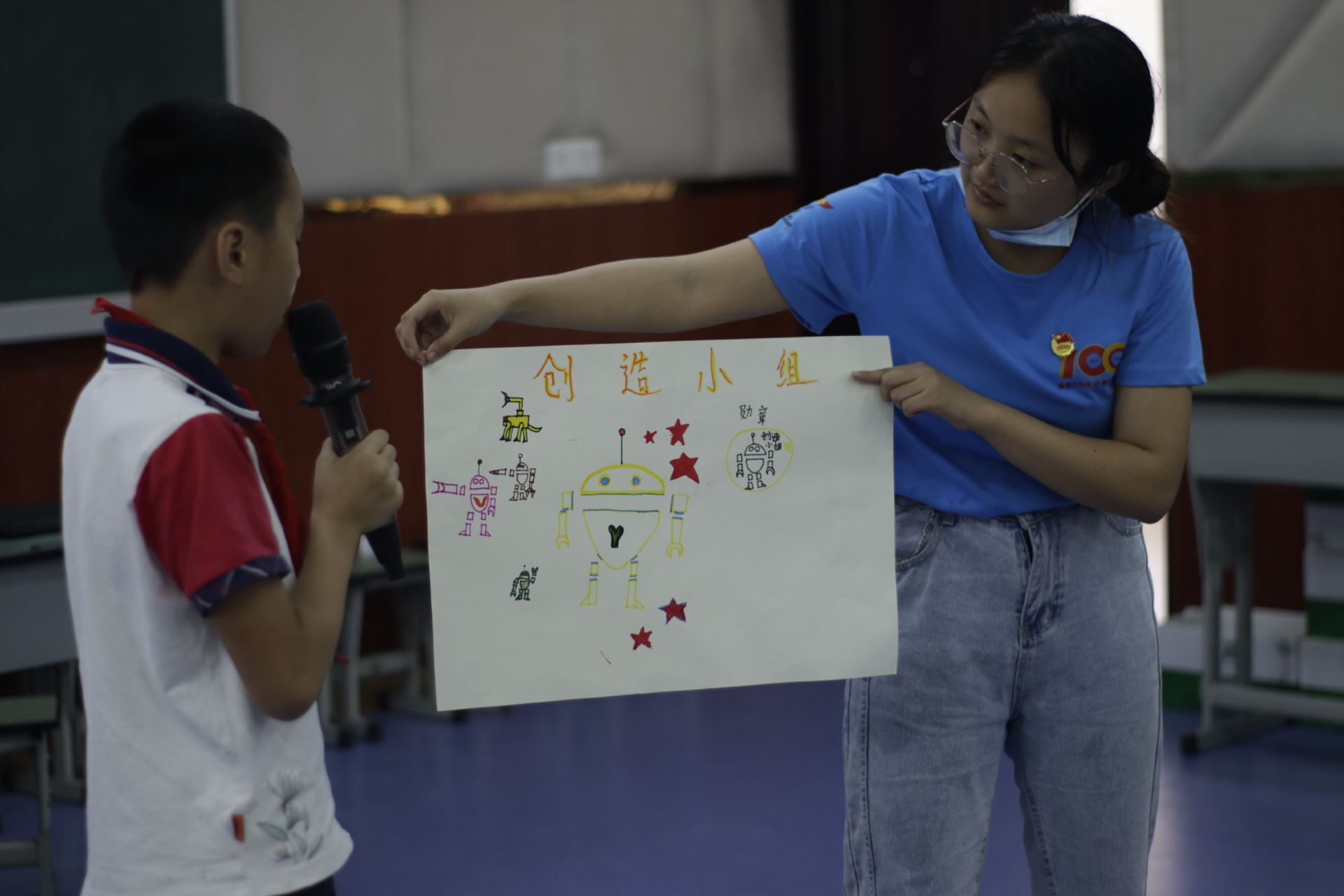 四川轻化工大学“莘星”实践小分队开展乡村振兴社会实践活动 (3).jpg