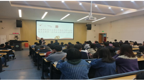 QQ图片20191018144729.png