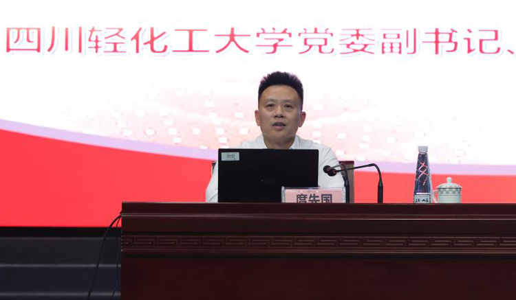 微信图片_20220511174128.jpg 微信图片_20220511174128.jpg