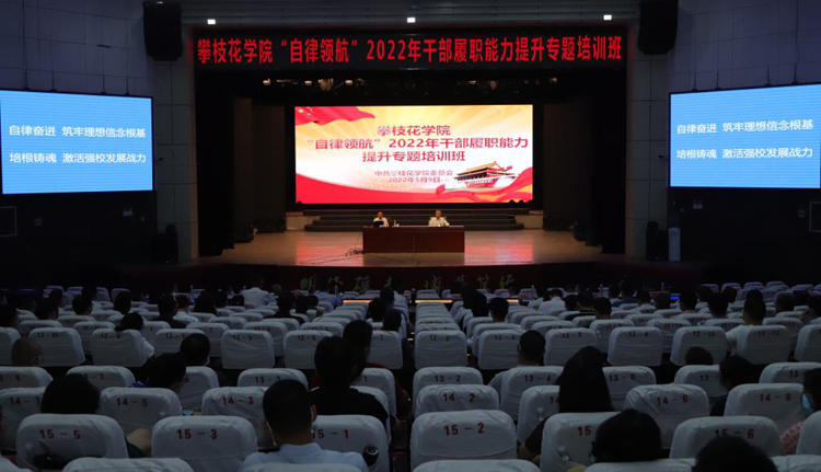 微信图片_20220511174123.jpg 微信图片_20220511174123.jpg