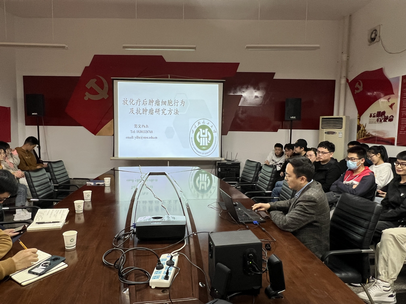 刘义.png