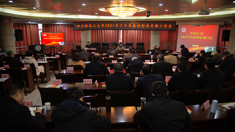 XCB_4375.jpg