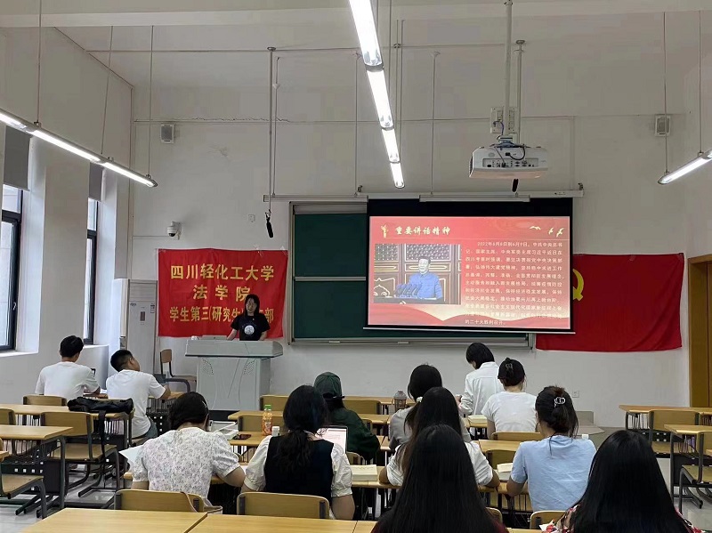 微信图片_20231206185833 - 副本.jpg