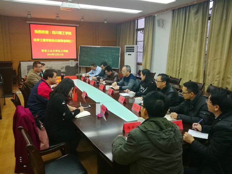 QQ图片20161216101846.jpg QQ图片20161216101846.jpg