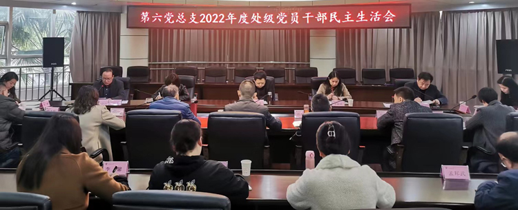 微信图片_20230302110519.jpg 微信图片_20230302110519.jpg